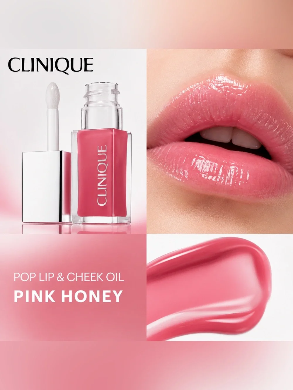 NEW✅ Clinique Pop Lip & Cheek Oil • Pink Honey • Glossy Hydrating Tint